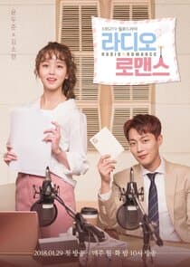 Radio Romance thumbnail