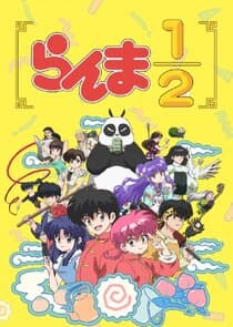Ranma ½ thumbnail