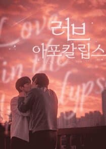 Love in the Apocalypse thumbnail