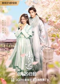 Debit Queen thumbnail