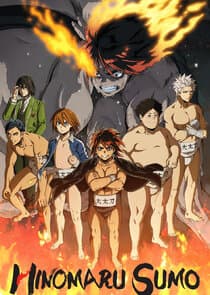 Hinomaru Sumo thumbnail