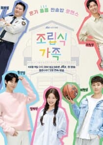 Family By Choice thumbnail