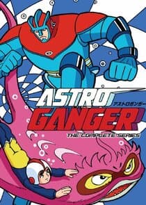 Astroganger thumbnail