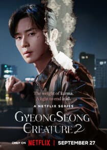 Gyeongseong Creature thumbnail