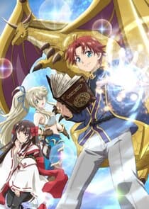 I'm a Noble on the Brink of Ruin, So I Might as Well Try Mastering Magic thumbnail