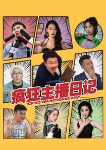 Crazy Anchor Diary thumbnail