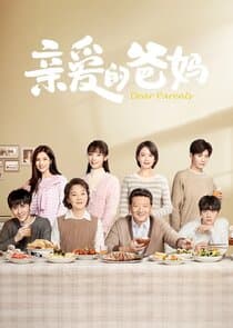 Dear Parents thumbnail