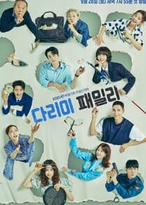 Iron Family thumbnail