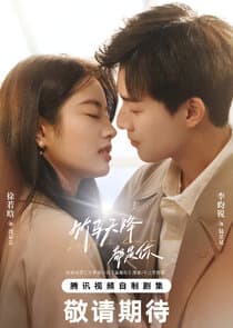 Go Back Lover thumbnail