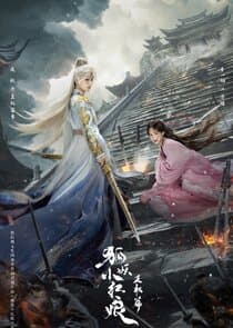 Sword and Beloved thumbnail