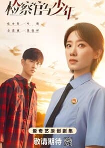 Prosecutor and Boy thumbnail