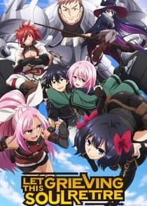 Let This Grieving Soul Retire! thumbnail