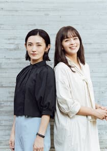 The Fragrance You Inherit thumbnail