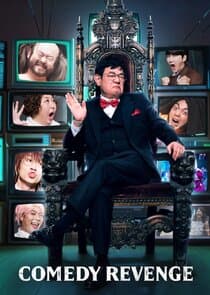 Comedy Revenge thumbnail