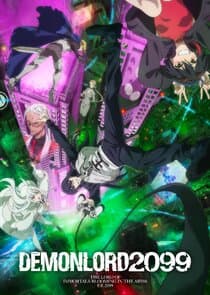 Demon Lord 2099 thumbnail