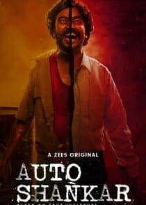 Auto Shankar thumbnail