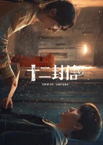 Twelve Letters thumbnail