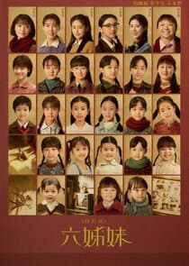 Six Sisters thumbnail