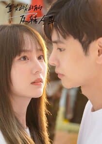 Reverse Life thumbnail