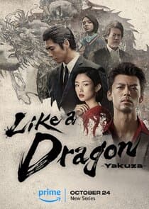 Like a Dragon: Yakuza thumbnail