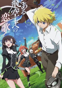 Toaru Hikuushi e no Koiuta thumbnail