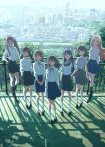 Wake Up, Girls! thumbnail