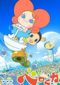 Nandaka Velonica thumbnail