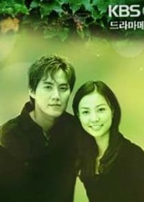 Pure Heart thumbnail