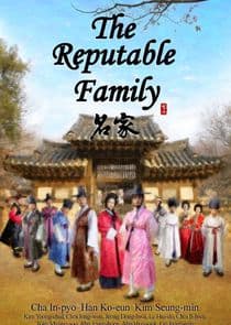 The Reputable Family thumbnail