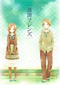 Isshuukan Friends. thumbnail