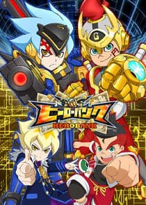 Hero Bank thumbnail
