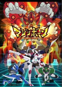 Majin Bone thumbnail