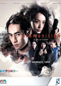 Premonition thumbnail