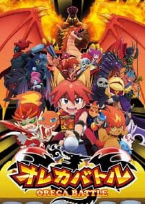 Oreca Battle thumbnail