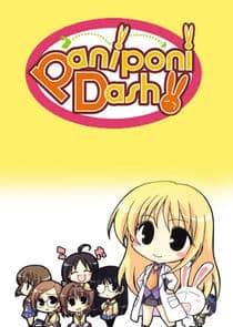 Pani Poni Dash! thumbnail