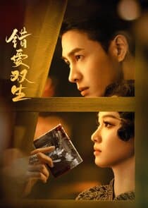 Misplacement thumbnail