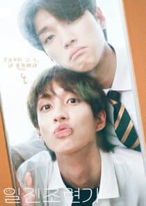 Taming the Bad Boy thumbnail