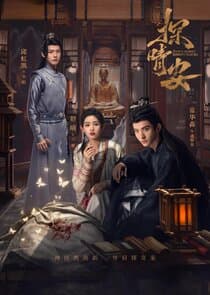 Dawn Amidst Hidden Clouds thumbnail