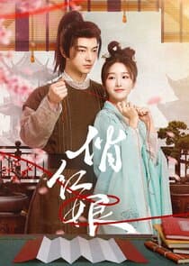 When Fate Plays Matchmaker thumbnail