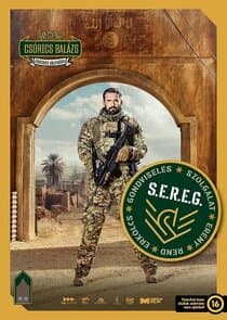 S.E.R.E.G. thumbnail