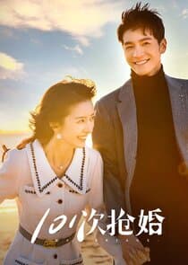 101 Marriages thumbnail