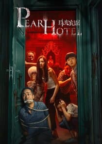 Pearl Hotel thumbnail