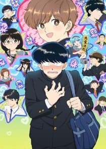 Go for It, Nakamura! thumbnail