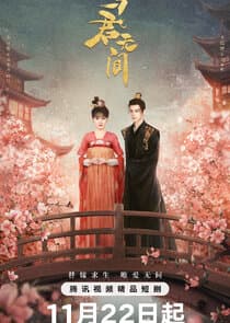 Love in the Crossfire thumbnail