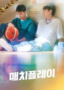 Match Play thumbnail