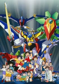 Matchless Passion Go-Saurer thumbnail