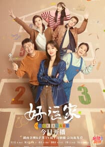 Once Again thumbnail