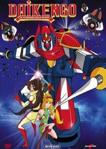 Daikengo, The Guardian of Space thumbnail