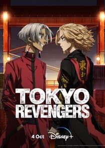 Tokyo Revengers thumbnail