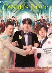 Ossan's Love Thailand thumbnail